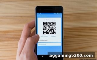 捕鱼王中王：TRC20充值审核时间全揭秘，助你畅享电竞直播